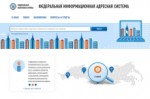Обзор новостей за 08 августа 2016